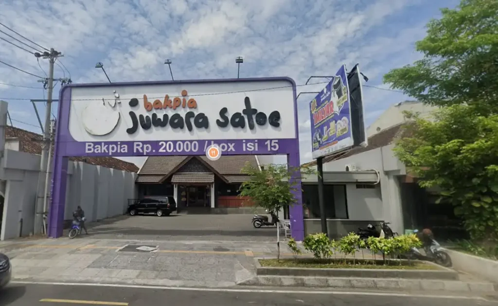 Juwara satoe ahmad dahlan streetview
